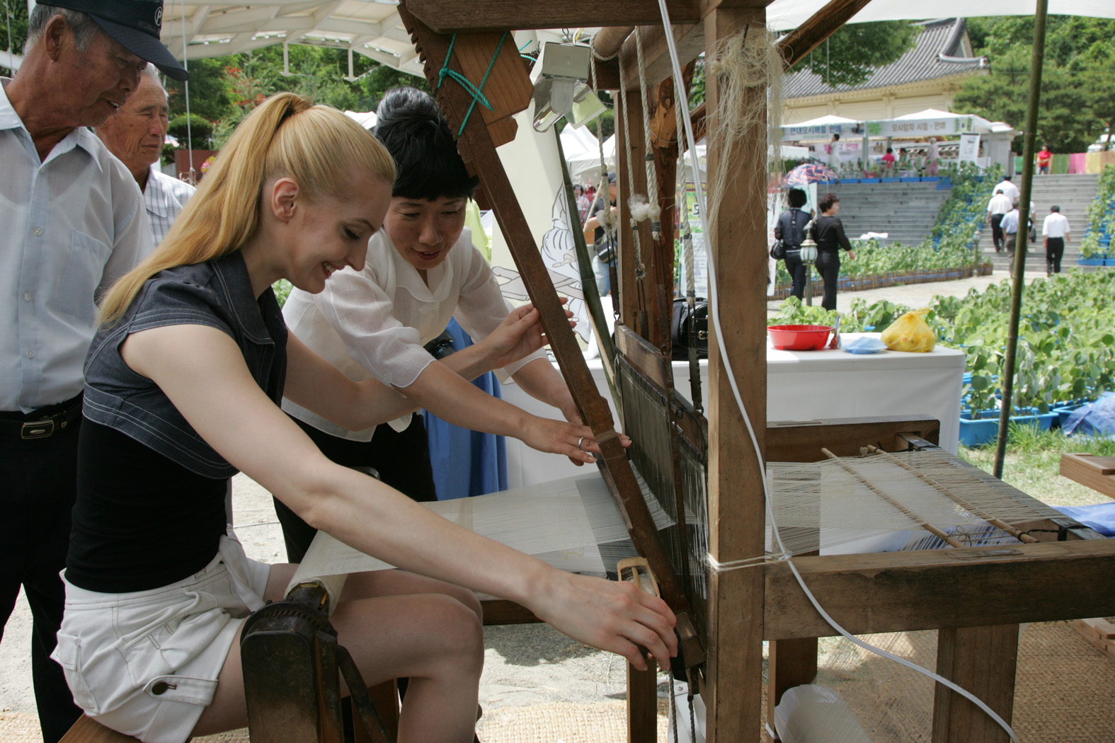 모시삼기(외국인)