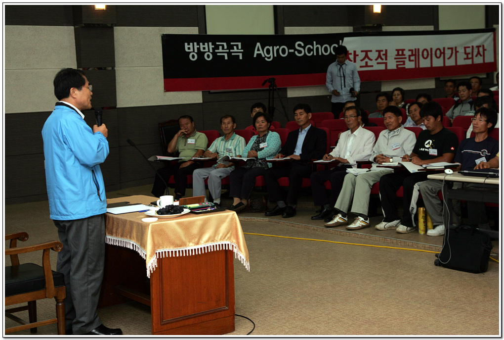 장태평 농식품부장관이 12일 서천군을 방문했다