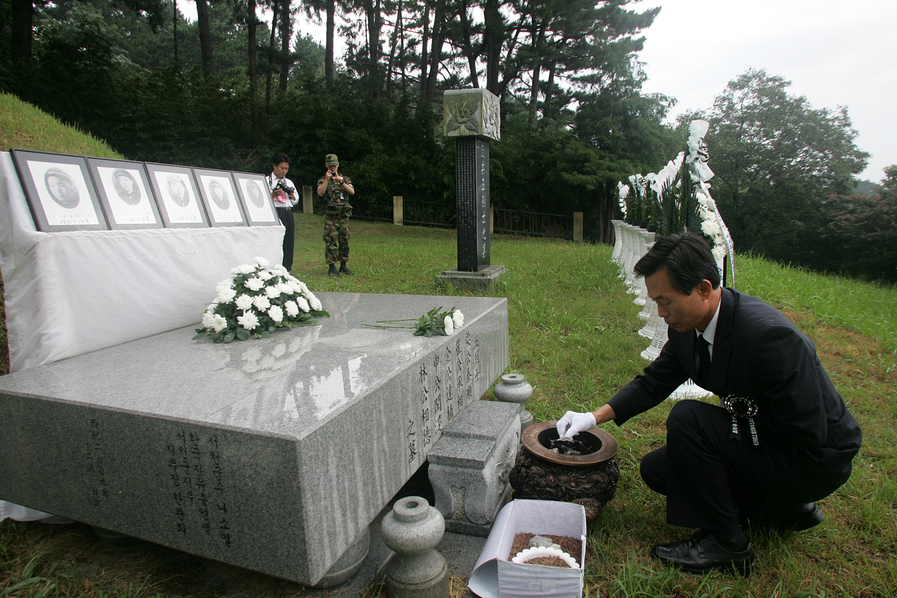 지난 9일 마서면 송석리에서 반공오열사 추모제를 가졌다