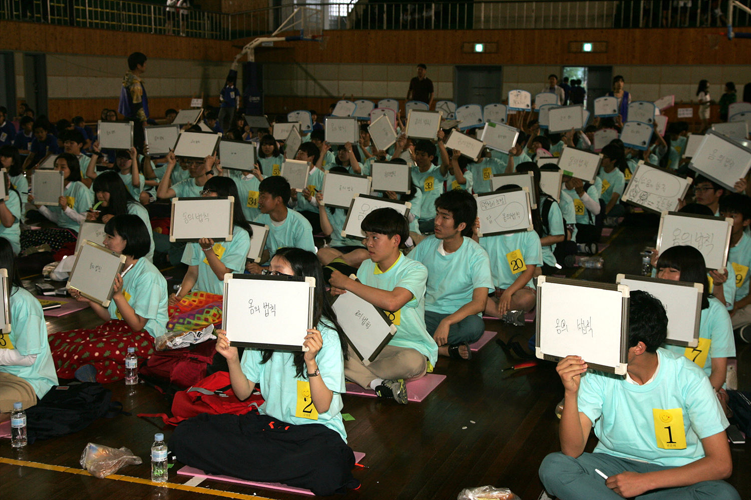 서천군,청소년 한마음축제,골든벨을 울려라3