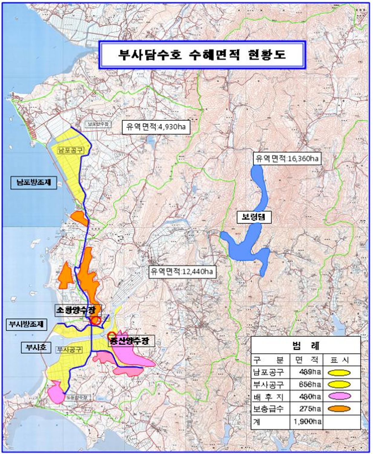 판교지구 다목적농촌용수개발사업 계획도2