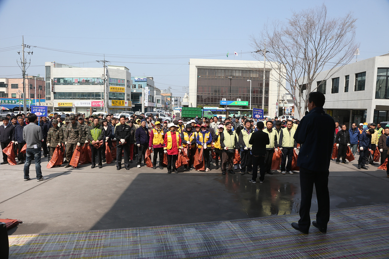 (24일) 서천군, 내고장 가꾸기 대청소 실시 사진 2