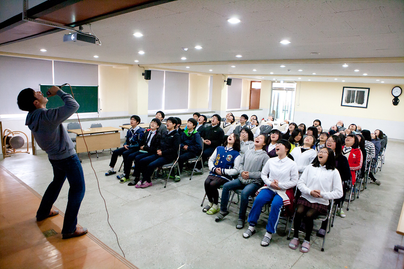 (29일)서천군보건소 웃음치료 실시 사진 1