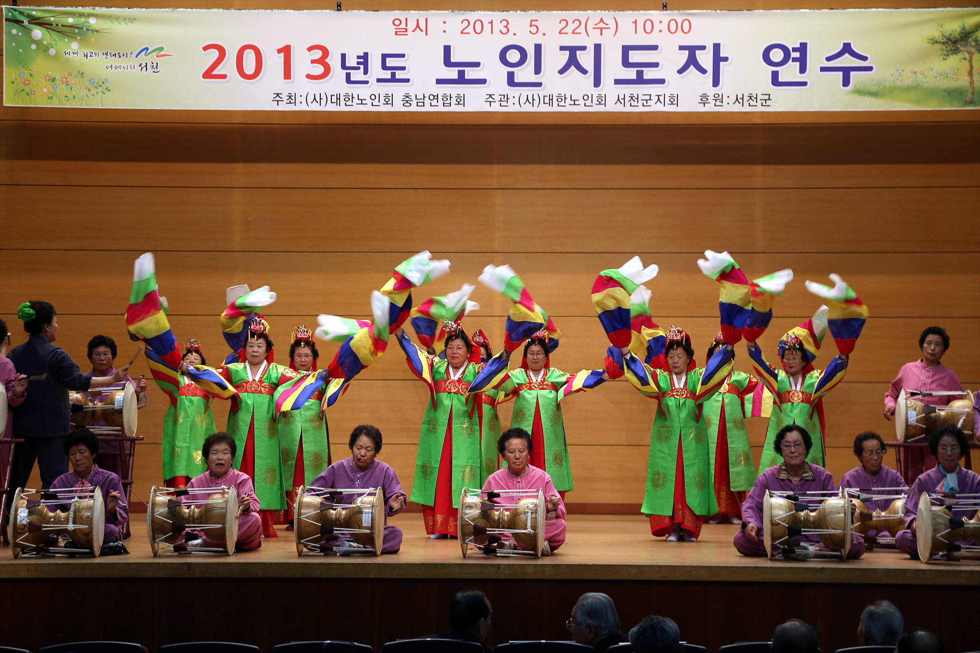 (22일) 서천군, 노인지도자 연수교육사진 1