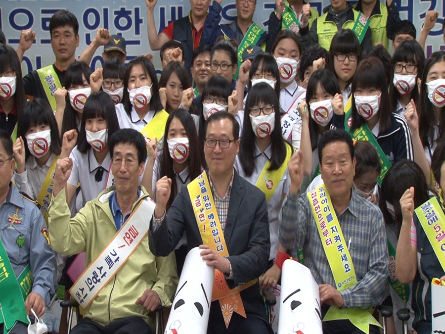 (27일) 금연 캠페인 사진