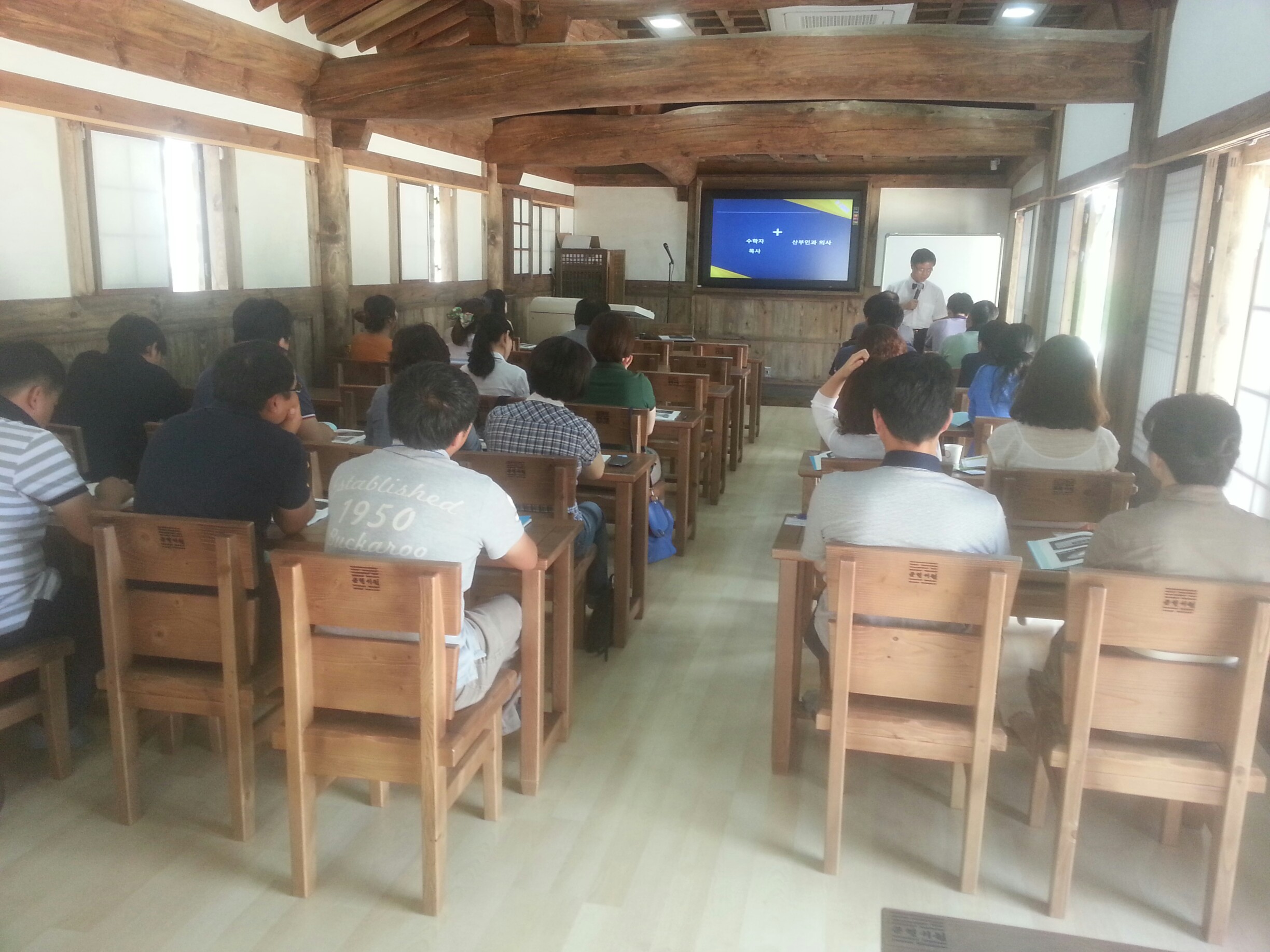 (25일) 서천군, 팔로워십 함양교육 사진 1