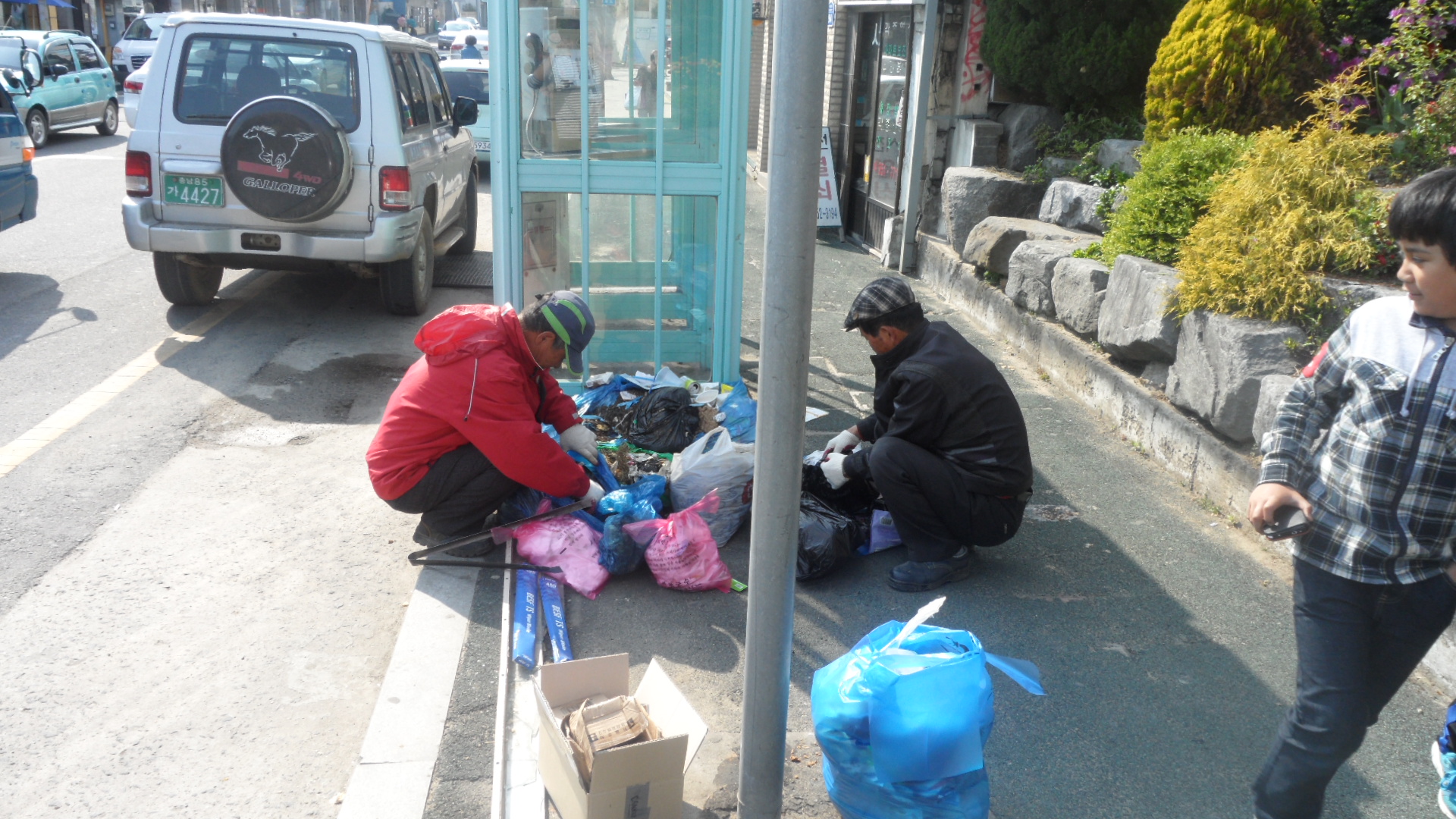 (15일) 서천군, 생활쓰레기와 전쟁 선포 사진 1