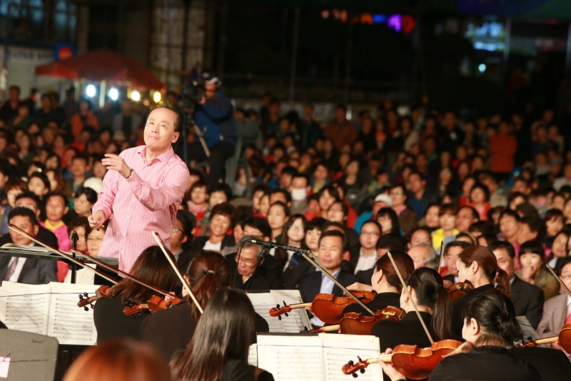 (15일)금난새 선생 지휘, 오케스트라공연4