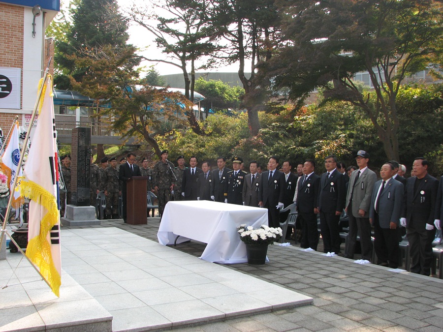 (1일) 자유수호 희생자 합동위령제 사진 1