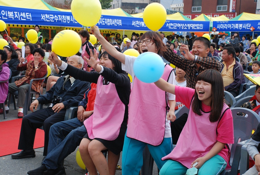 (15일) 서천군 자원봉사 축제 사진