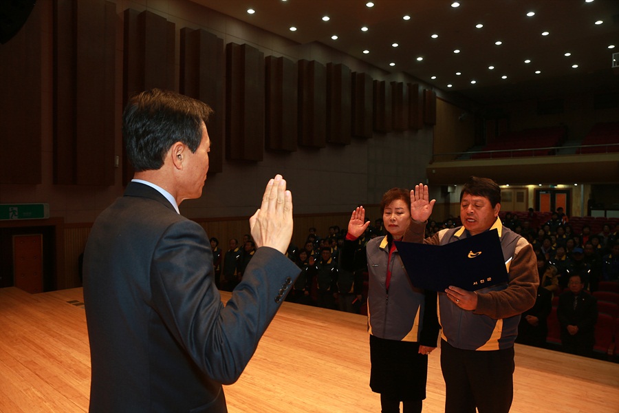 (27일) 서천군 자율청소봉사단 발대식 사진 1