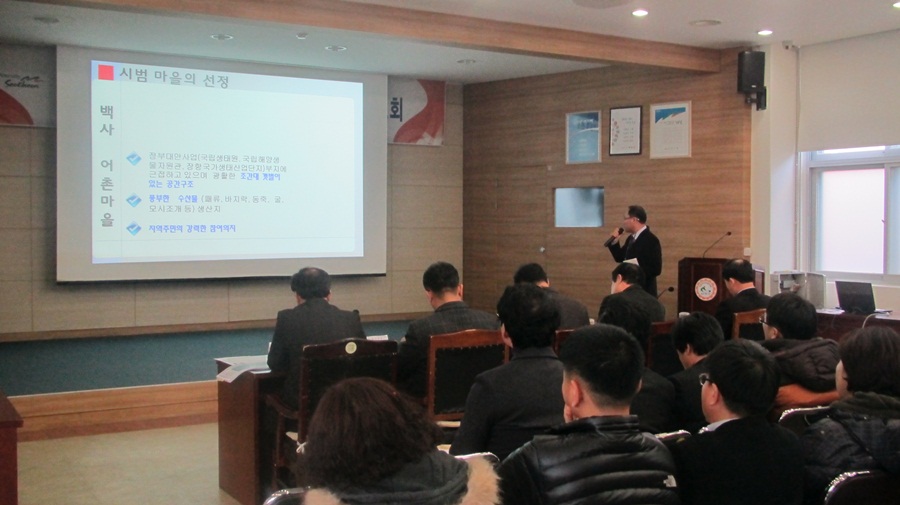 (11일) 창의학습동아리 경진대회 최우상 포세이돈 2 팀 이영우 계장 발표하는 사진