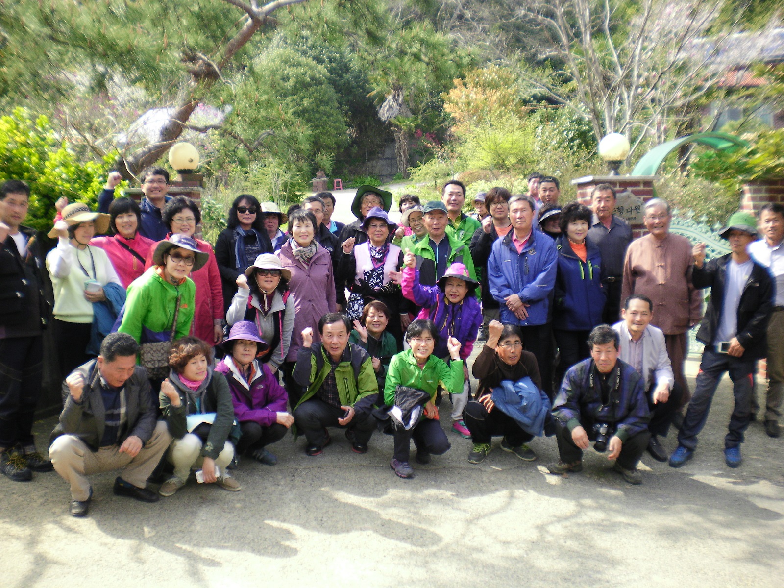 (14일)농업대학벤치마킹 (2)