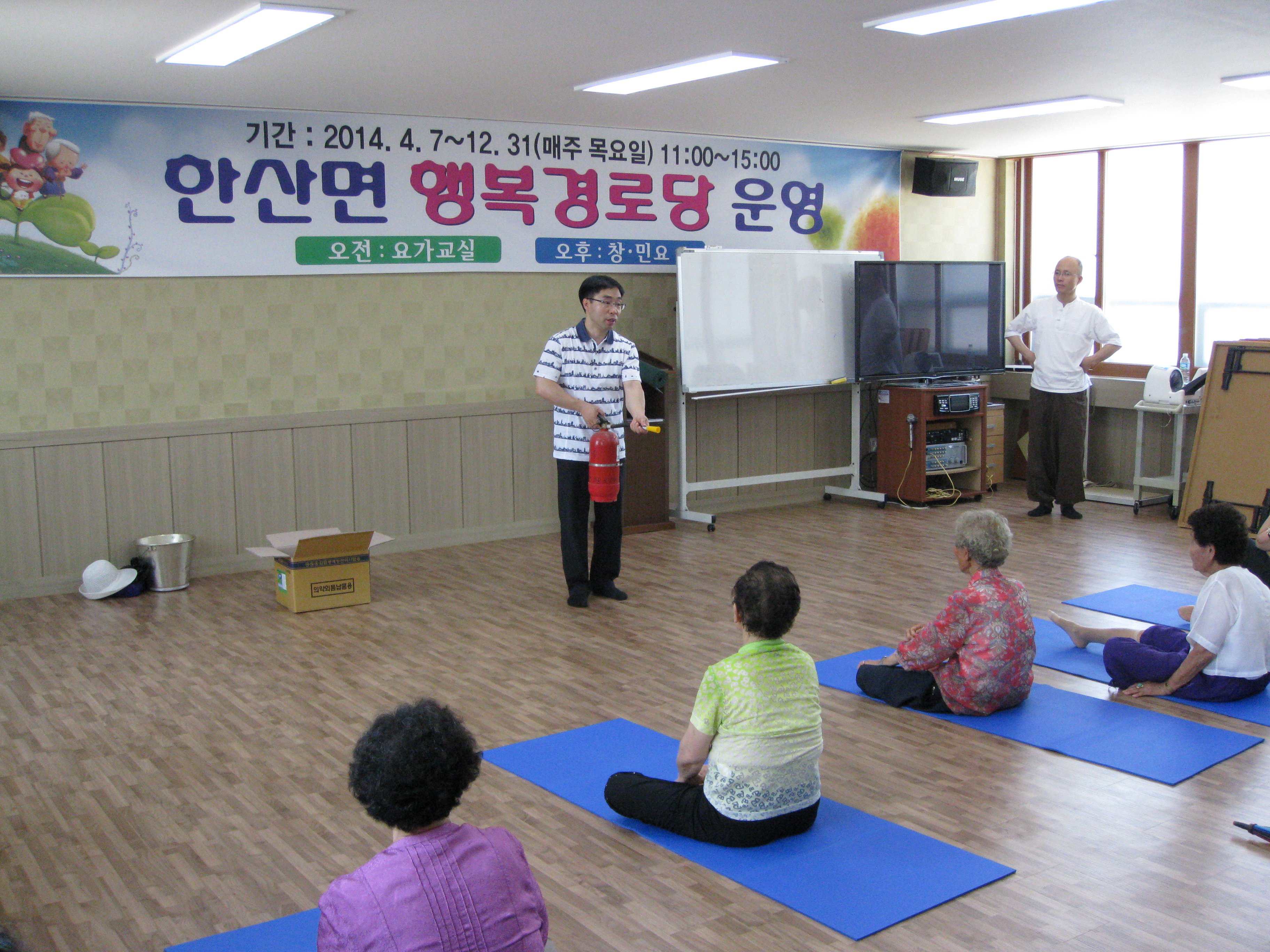 (11일)한산면하절기건강관리및안전교육 (2)