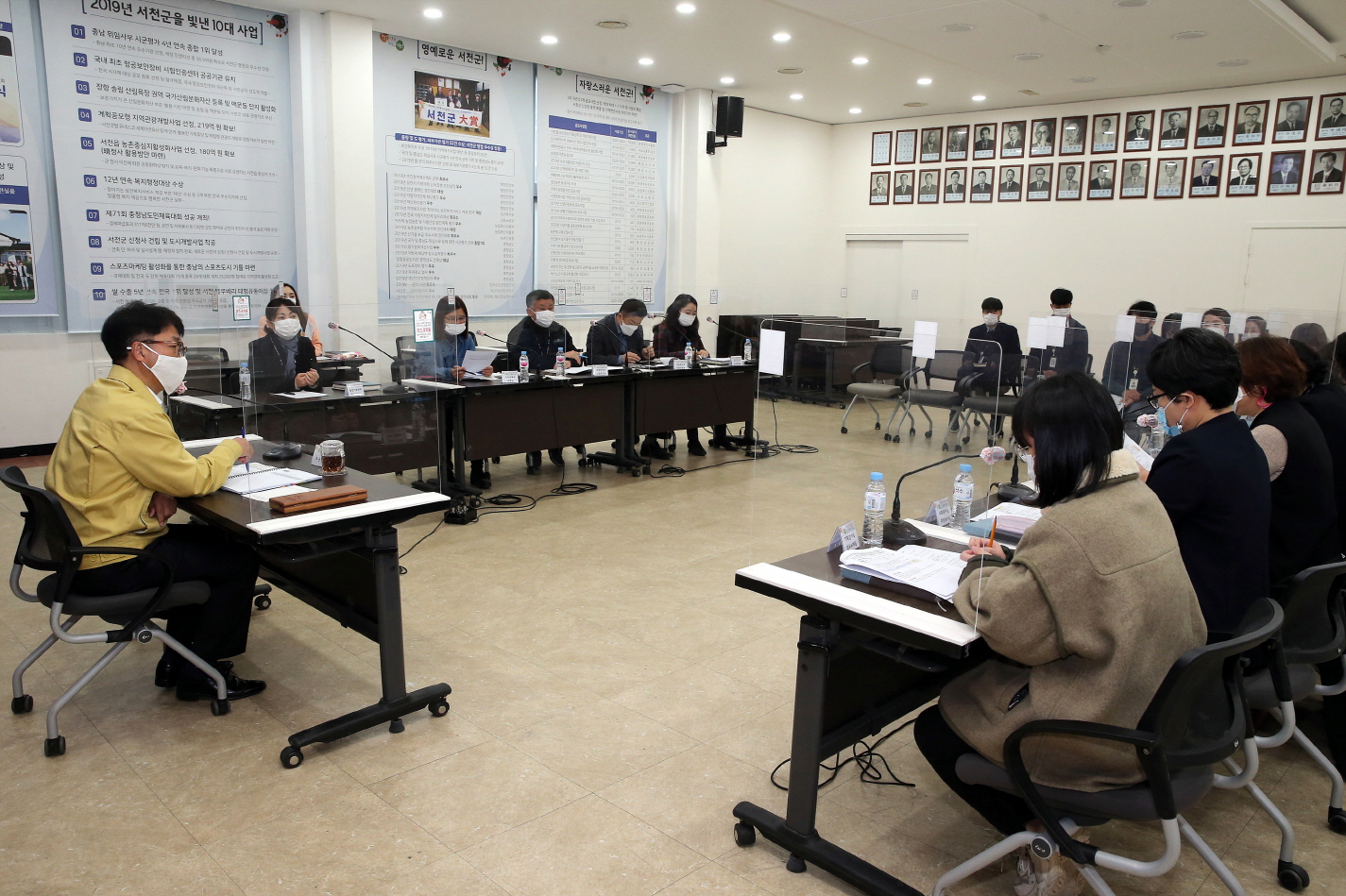 (28일)서천군, 충남도 시군평가 종합 1위 달성!(3, 추진실적 보고회)