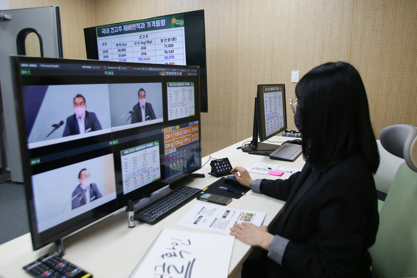 (12일)서천군, 농업콘텐츠 제작·송출 ‘서천농업방송실’ 개소(2)