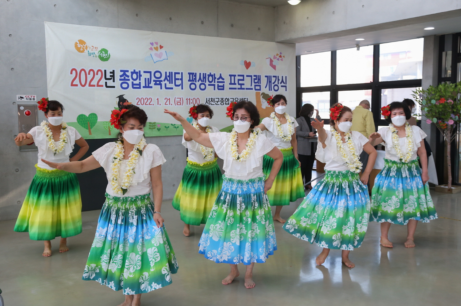 (24일)서천군, ‘2022년 평생학습 프로그램 개강식’개최(1)