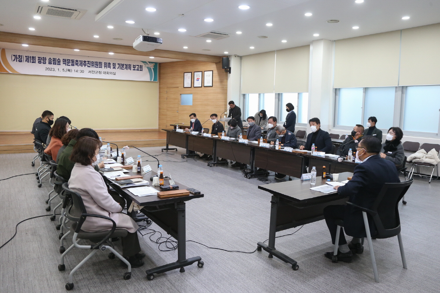 연간 150만이 찾는 장항 송림, 보랏빛 축제의 돛이 오르다!(위촉식 및 보고회)