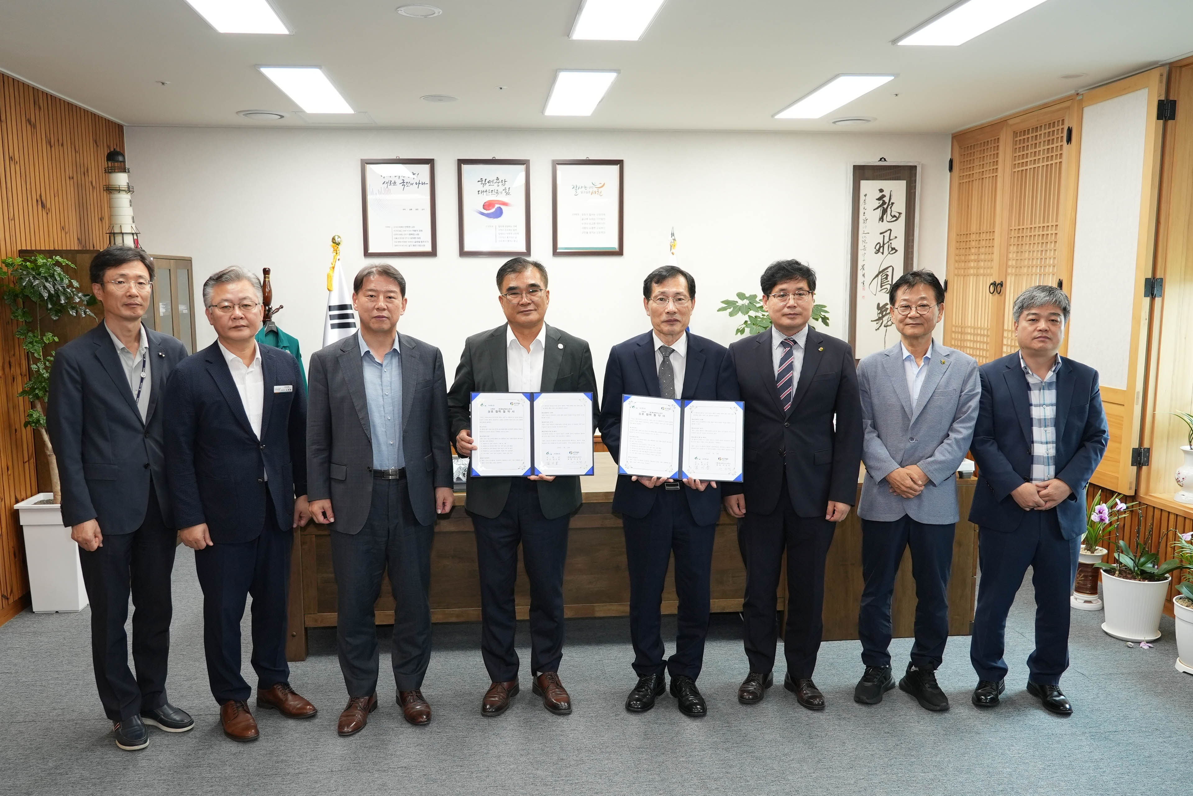 서천군, (재)충남테크노파크와 해양바이오 산업 발전 협력 협약 체결 2