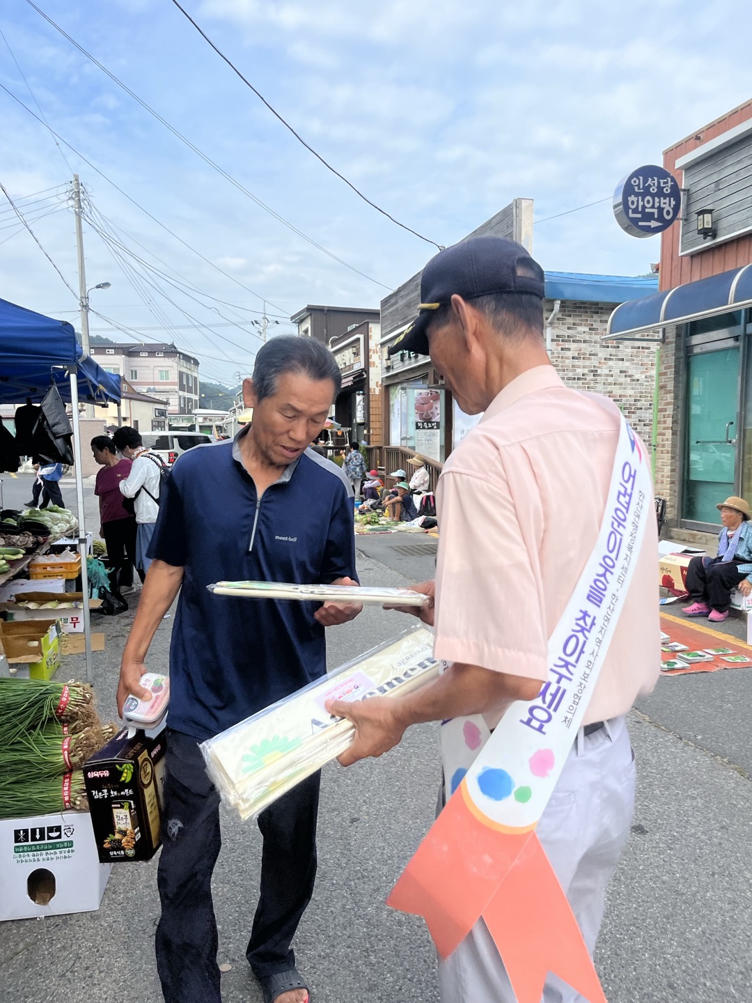 (포토) 한산면지역사회보장협의체, 복지 사각지대 발굴을 위한 ‘작은틈새 이웃찾기’캠페인 추진