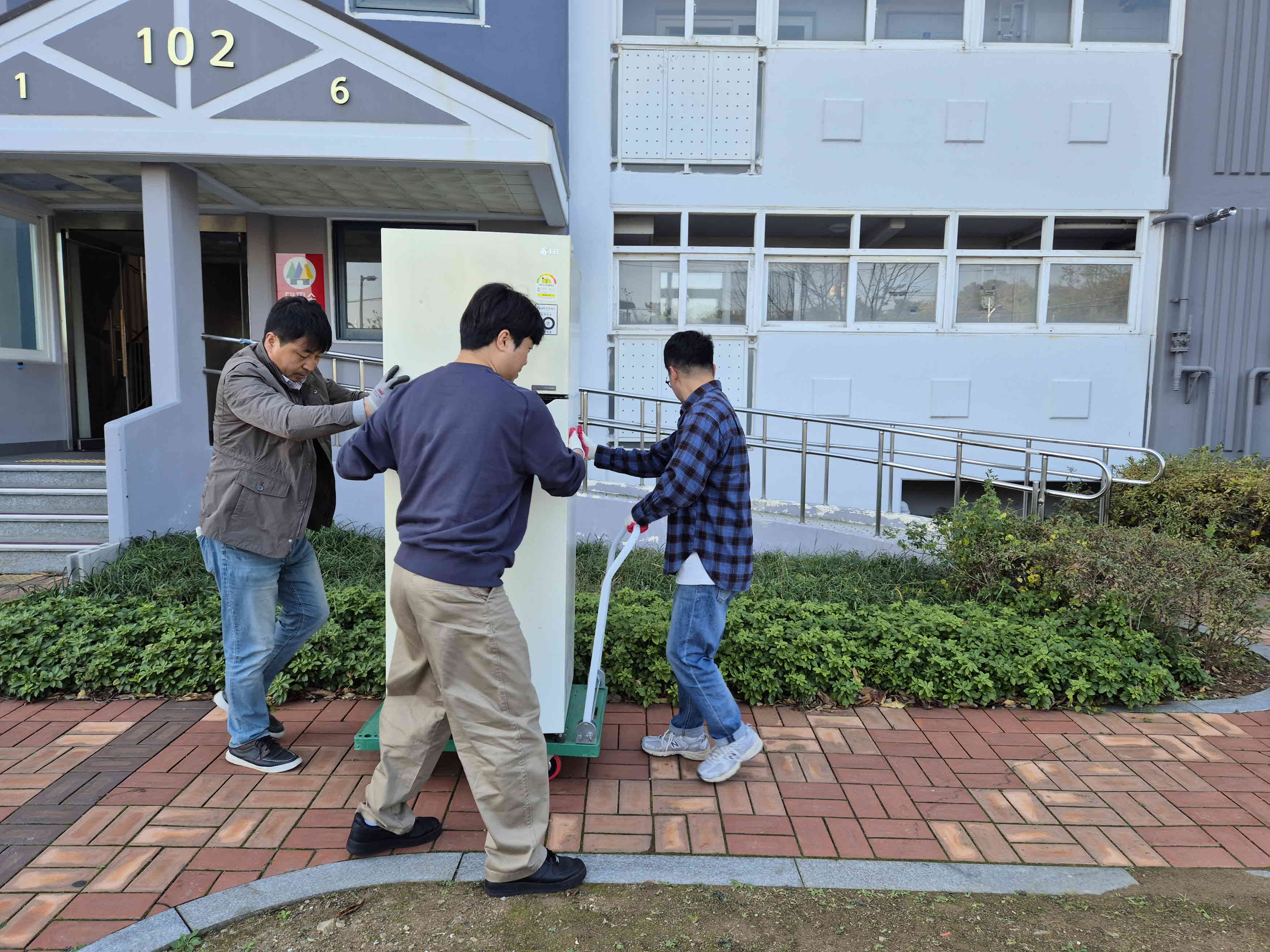 서천읍행정복지센터, 이사지원 공직자 자원봉사