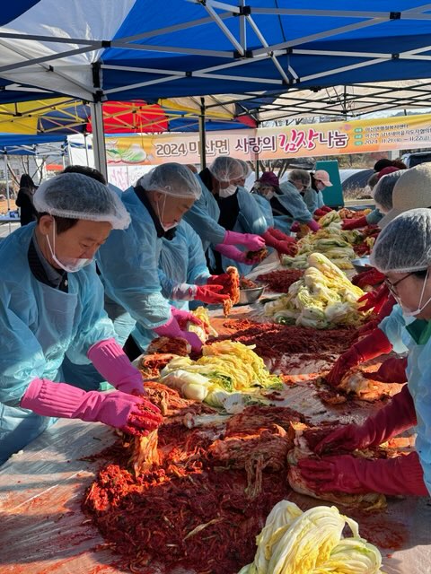 (포토) 마산면, 사랑의 김장 나눔 행사 개최3