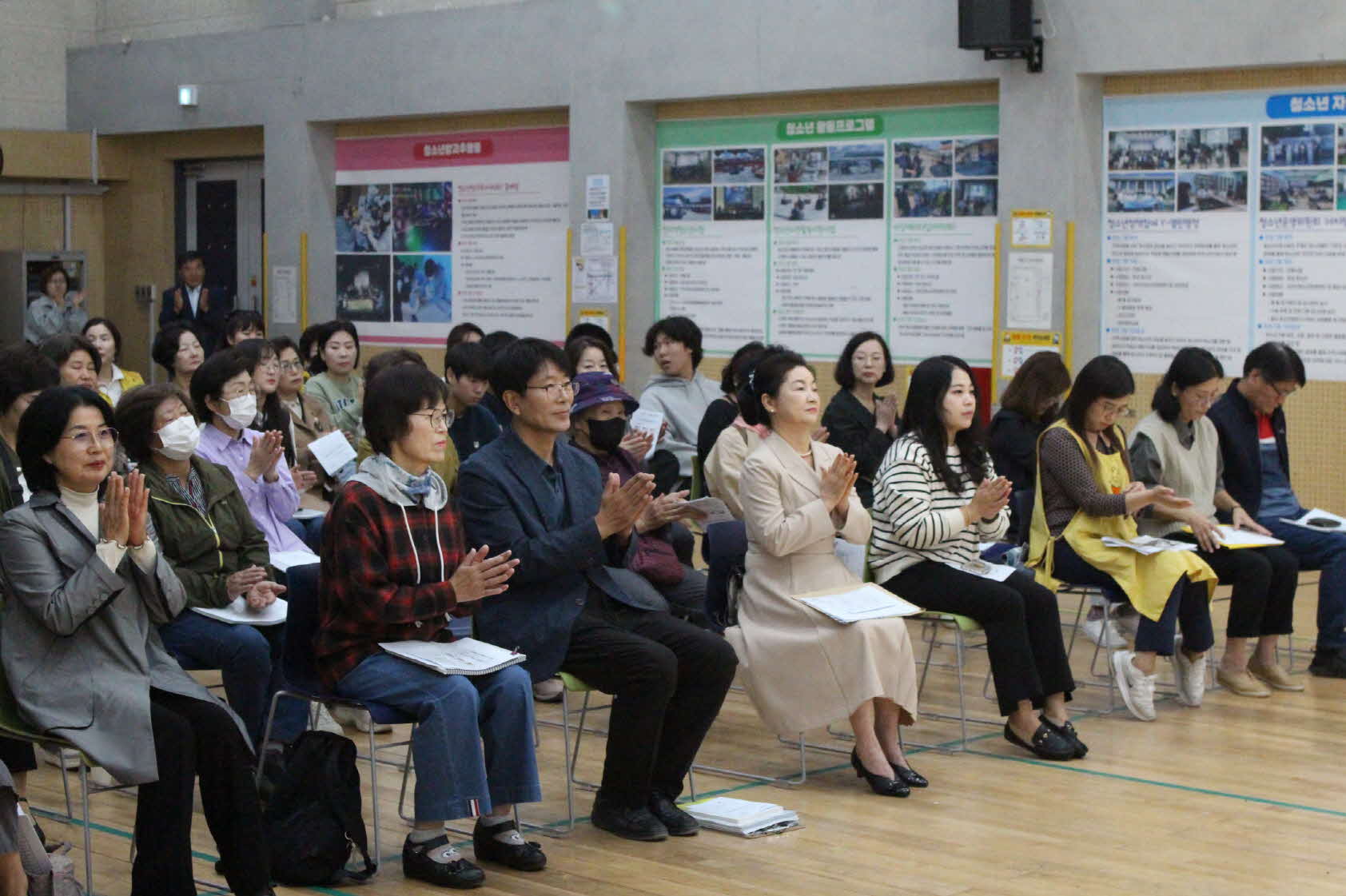 3. 서천군 종합교육센터, 상반기 정규강좌 수강생 모집 (2)