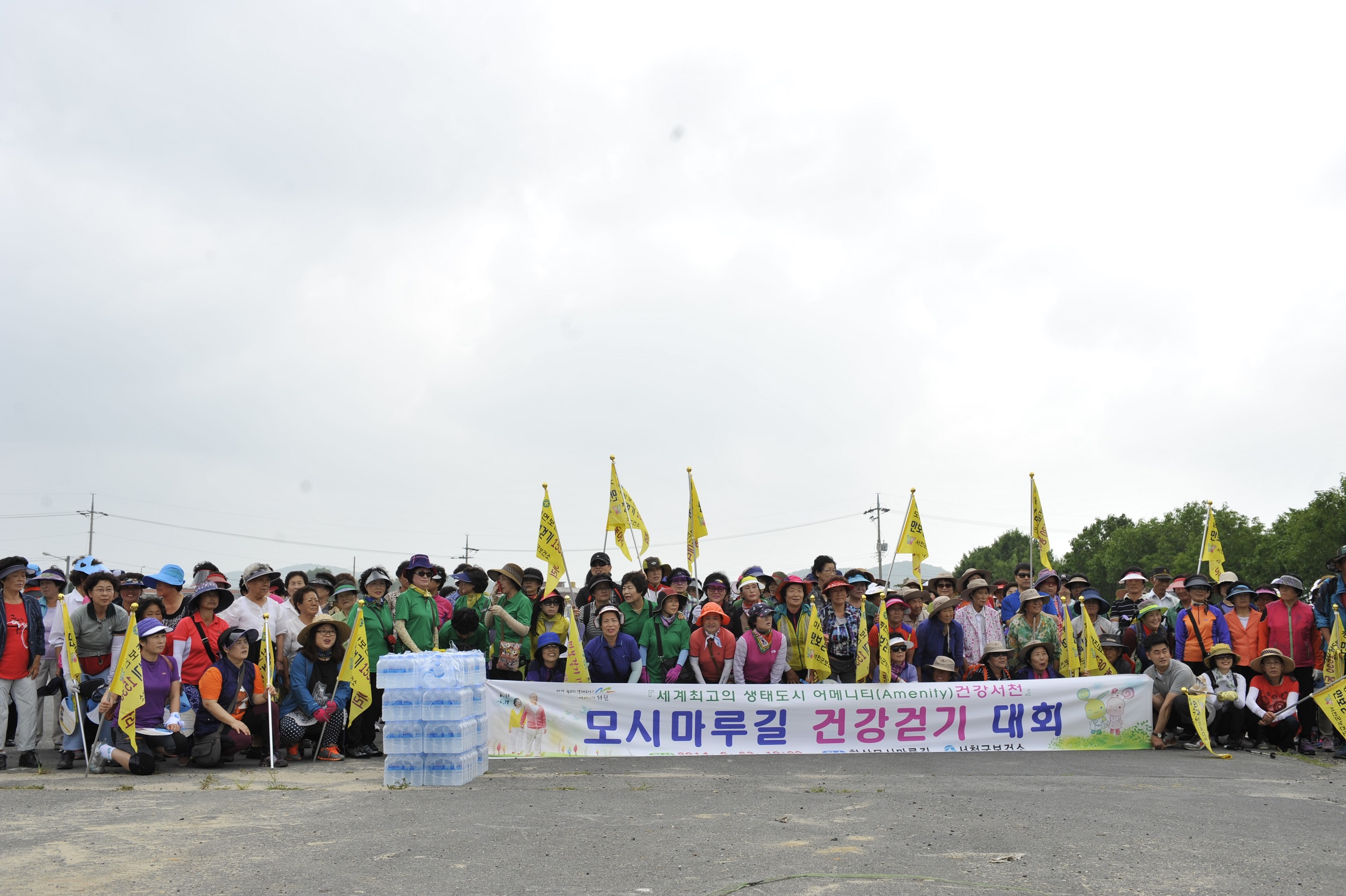 건강생활실천을 위하여 건강걷기 확산에 노력하겠습니다!