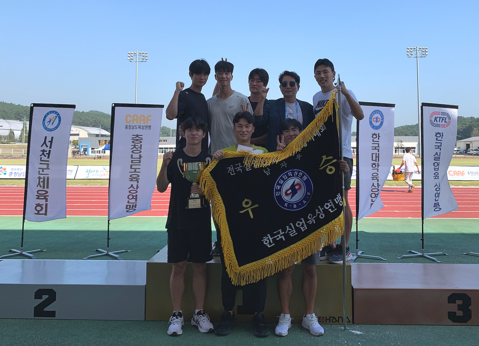 서천군 종합우승 2연패! ‘새로운 육상의 메카’ 저력 입증!