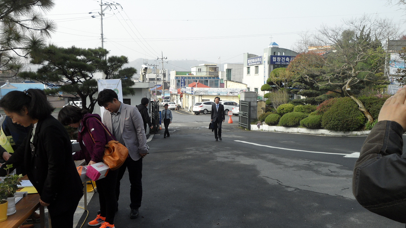 서천군, 녹색 출근길로 지구사랑 동참