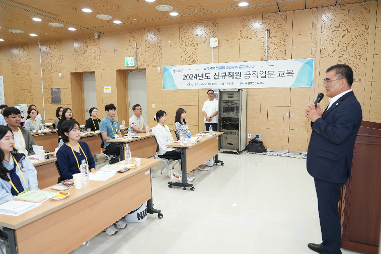 서천군, 신규 공무원 공직입문 교육 실시