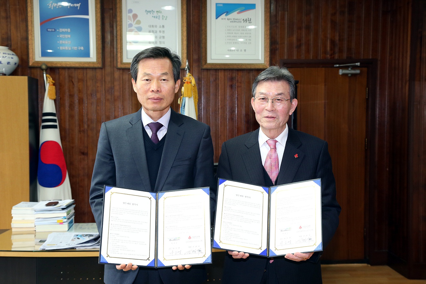 서천군, 서천군의 희망복지 함께 하겠습니다