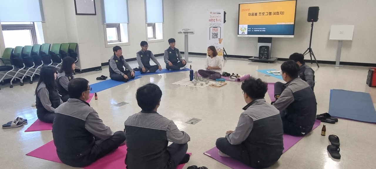 서천군, 중장년 근로자 심리지원을 위해「마음봄 사업장」운영