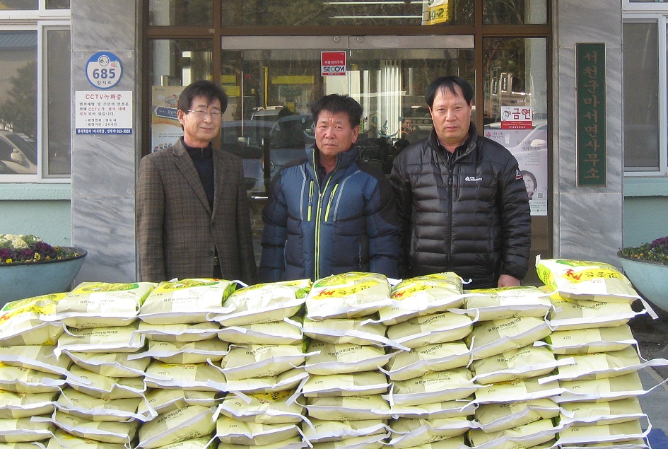 서천군, 박근배씨 설 명절 불우이웃돕기 쌀 전달