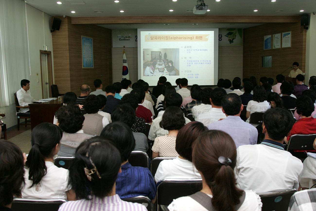 창의학습동아리 열린마당 개최