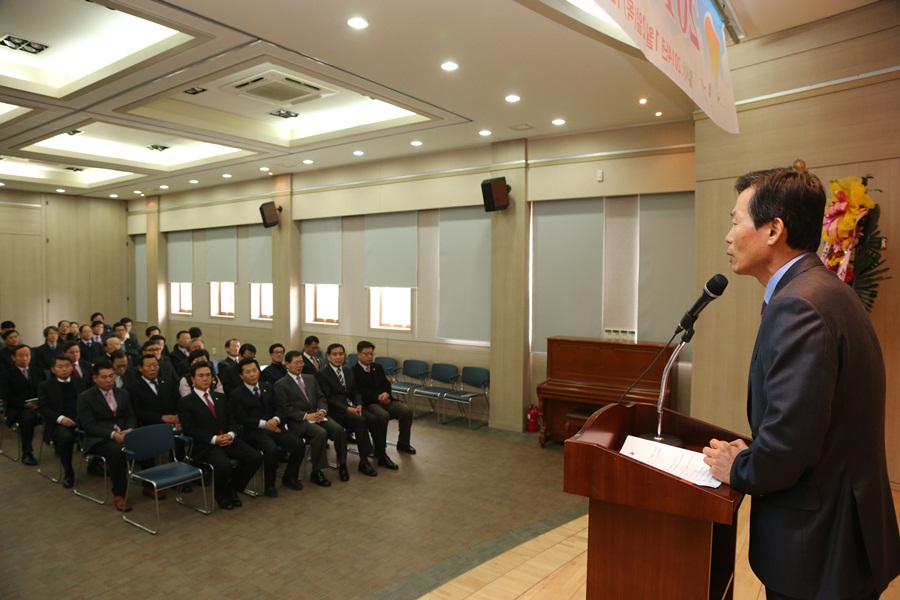 서천군발전협의회, 신년교례회 개최