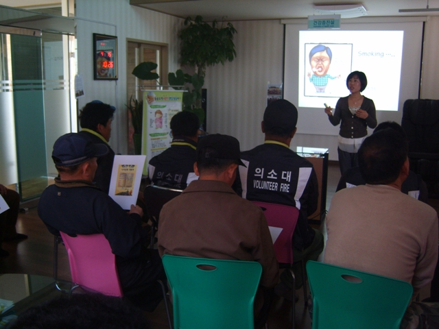 한산면 의용소방대원 금연 선포