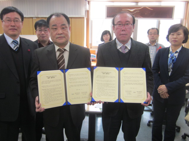 서천군, 공인중개사협회 서천군지회와 업무협약 체결