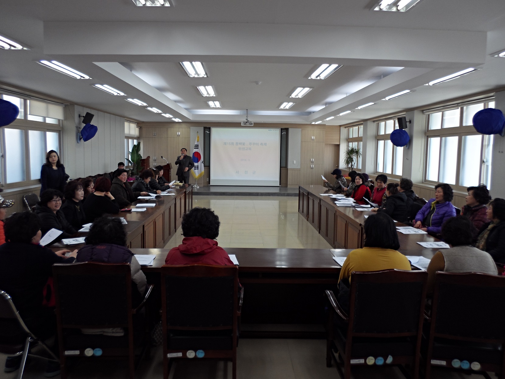 서천군, 동백꽃？주꾸미 축제 준비에 총력