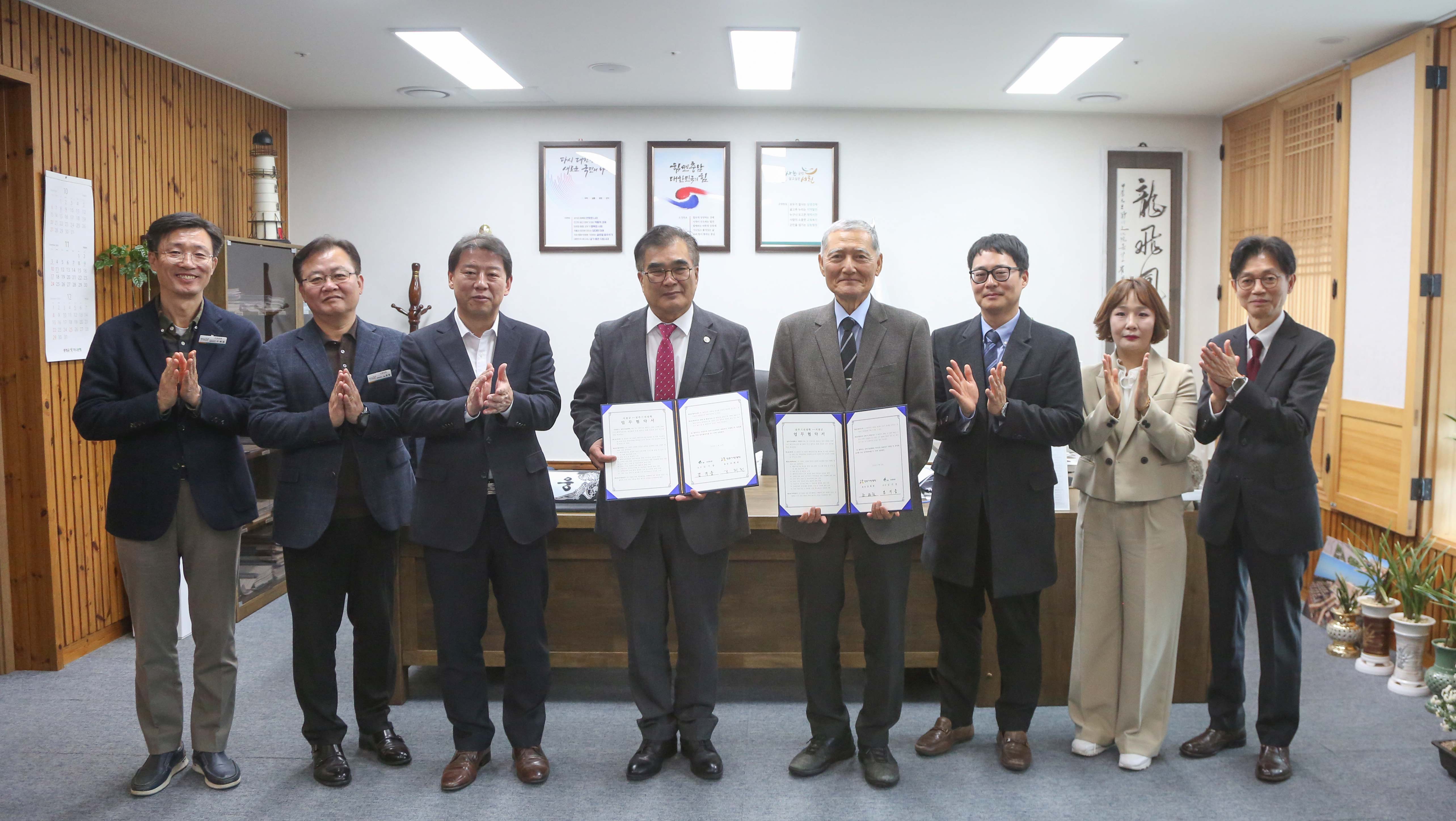 서천군-전주기전대학, 해양치유산업 발전을 위해 뭉쳤다.