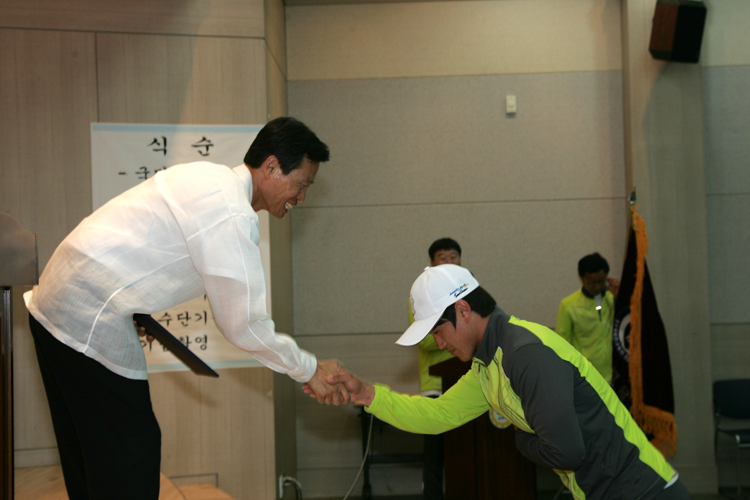 제65회 충청남도민체전 서천군 선수단 결단식 가져