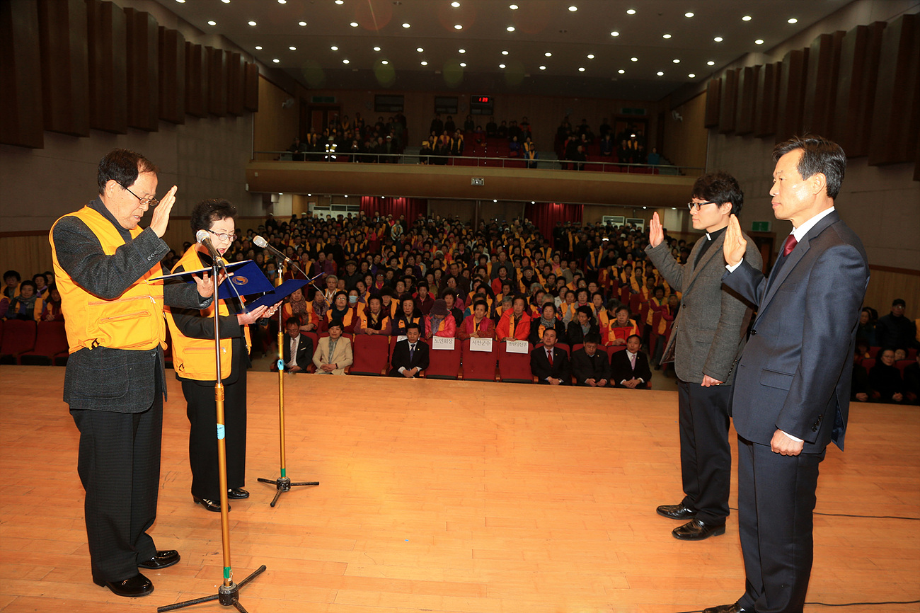 서천군, 노인일자리사업 발대식 개최