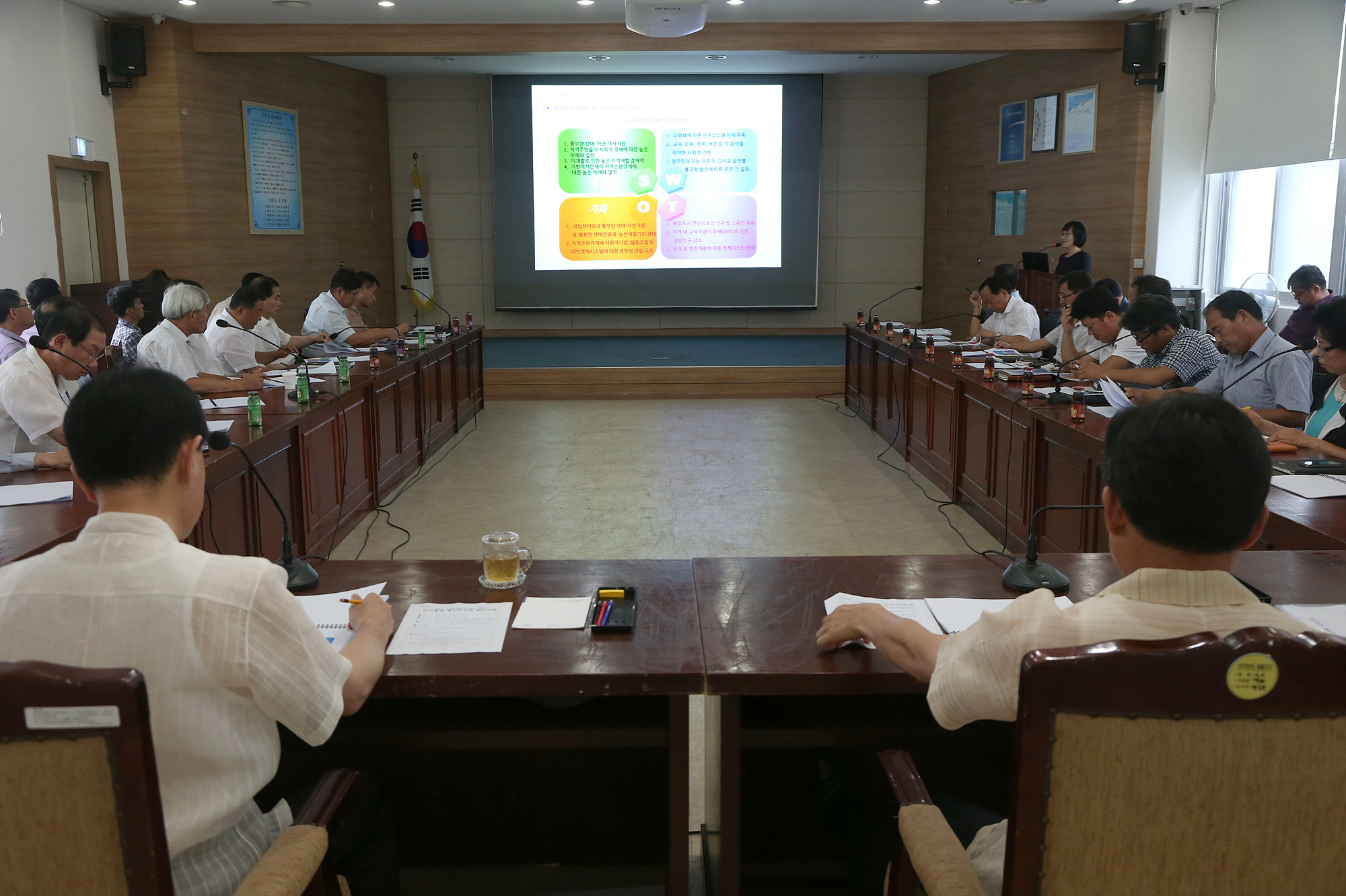 서천군, 지역순환경제시스템 구축을 위한 토대 마련