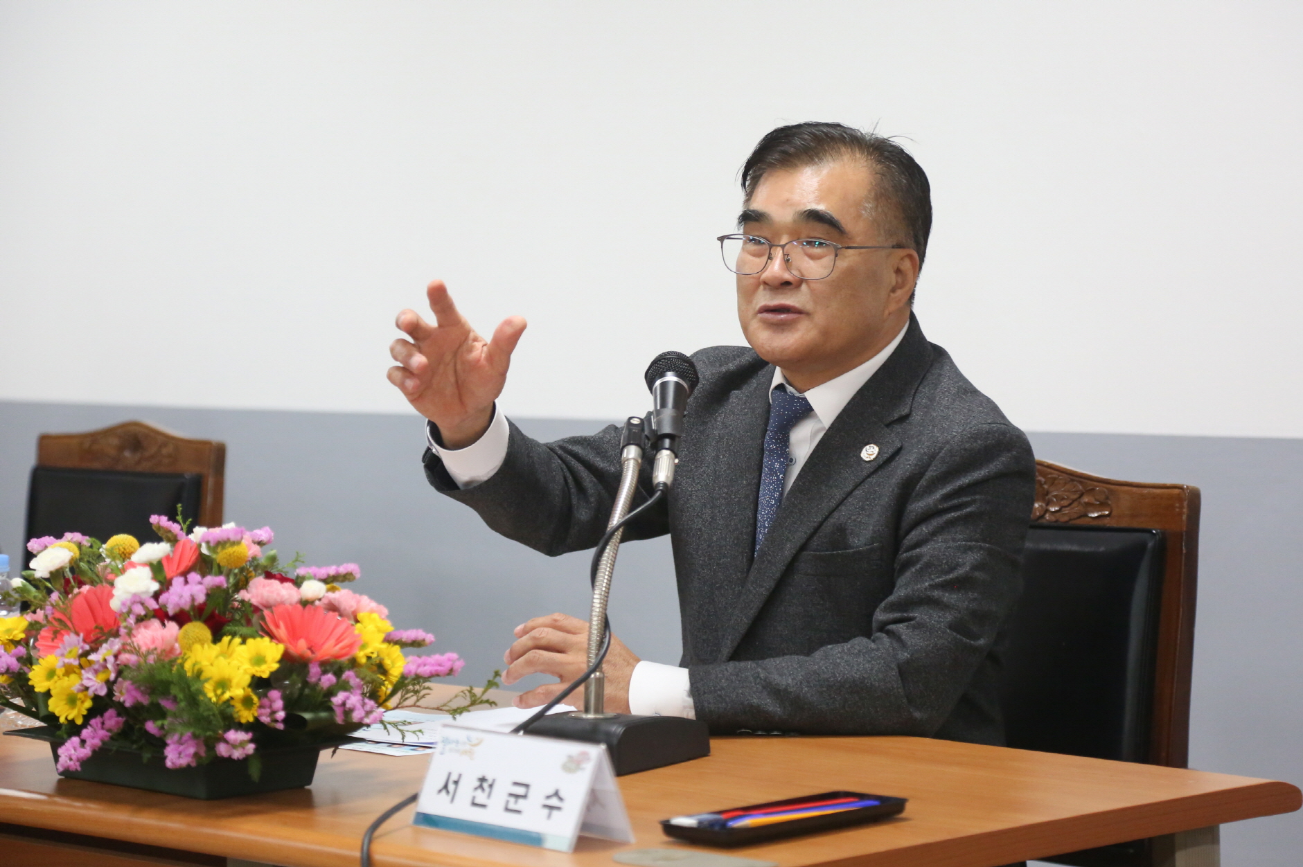 김기웅 서천군수, 13개 읍면 ‘소통의 장’ 성료!