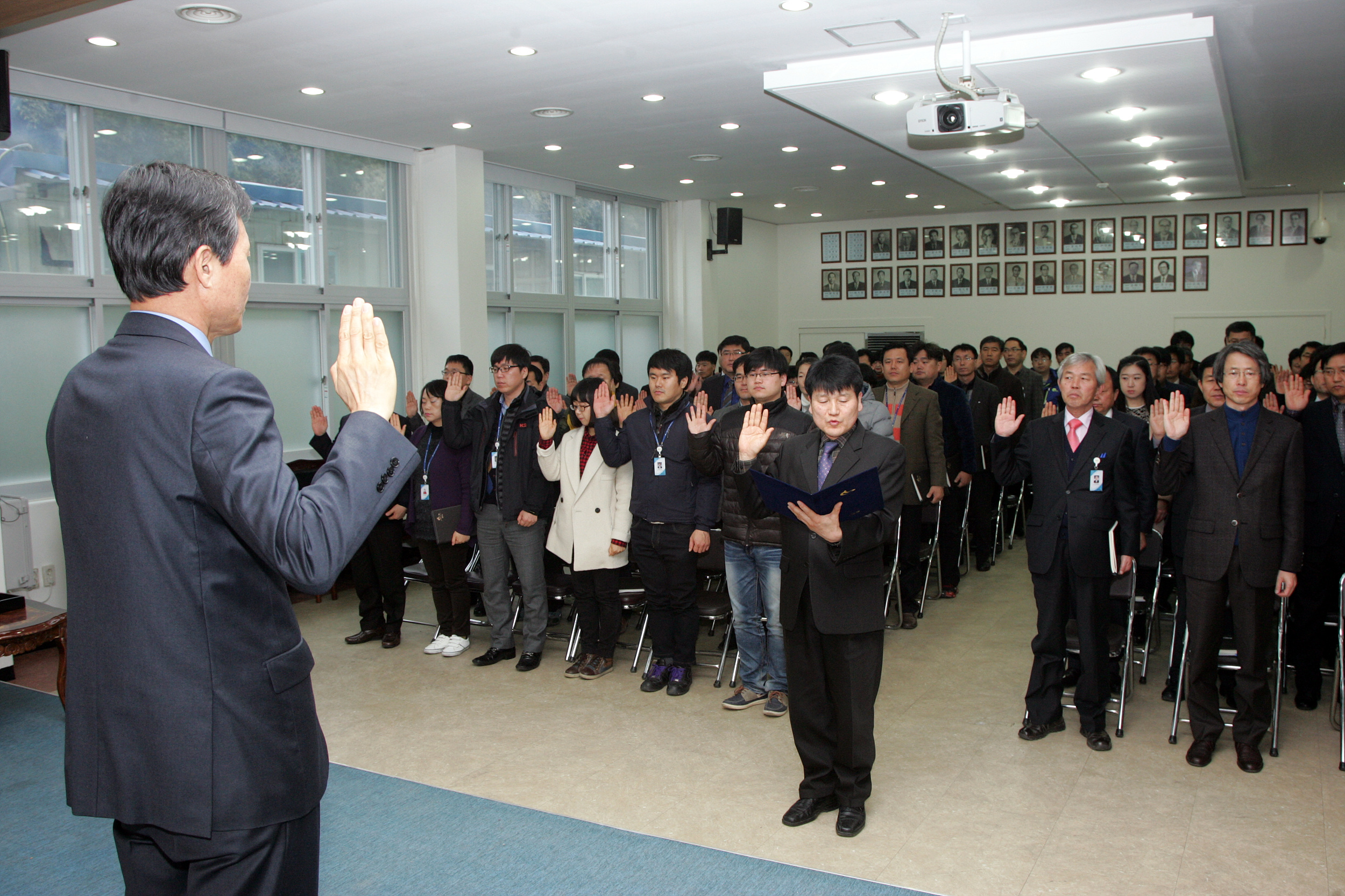 서천군, 공직자 청렴 결의대회 개최