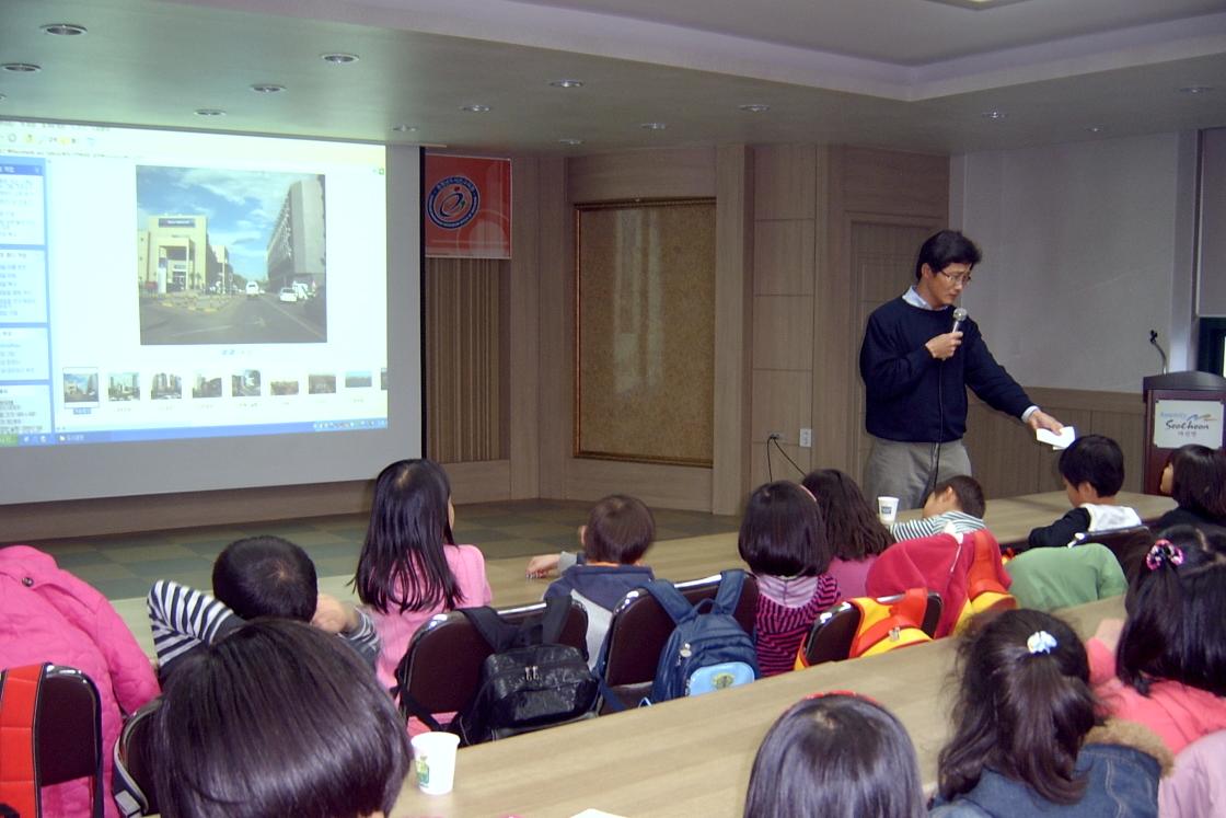 마산면 어린이, 아프리카와 만나다.