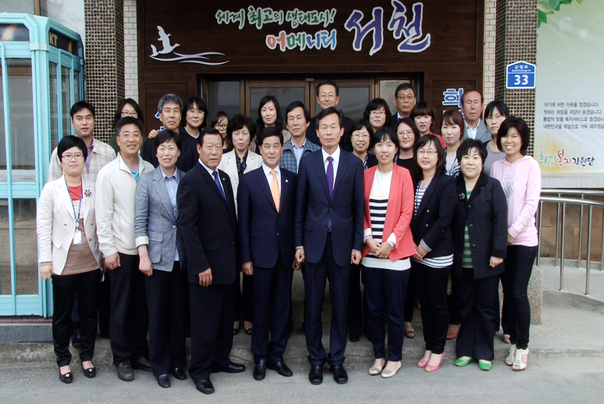 서천군희망복지지원단, 현장중심 맞춤형 복지서비스 앞장