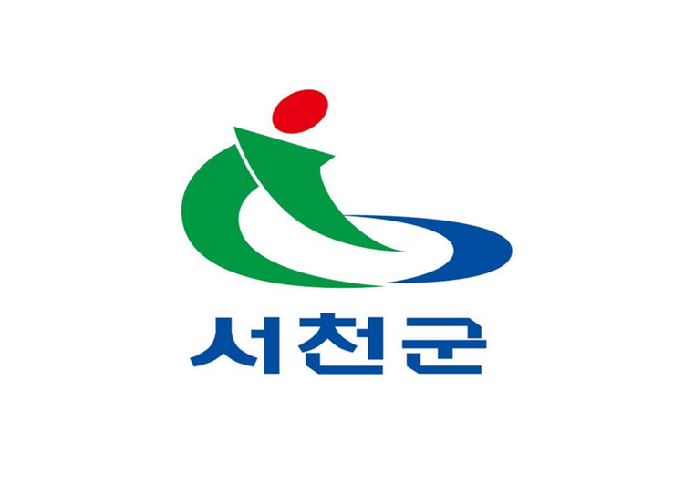 서천군, 다자녀 가정 대학교 신입생 등록금 지원 사업 실시